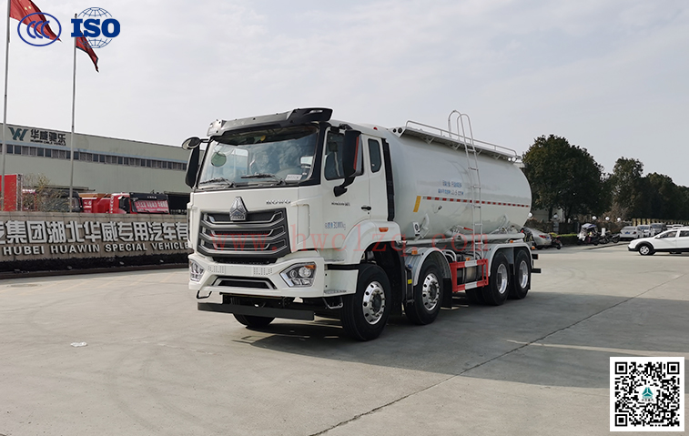 重汽HOWO輕量化干混砂漿運輸車