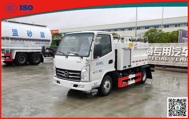 凱馬藍(lán)牌1.8方清洗車