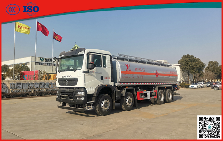 重汽豪沃SGZ5321GRYZZ6T5運(yùn)油車