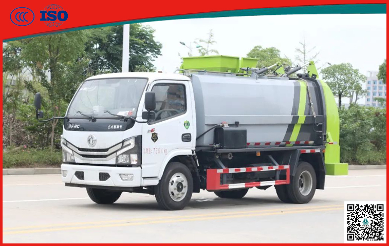 東風(fēng)小多利卡國(guó)六4.5方餐廚垃圾車